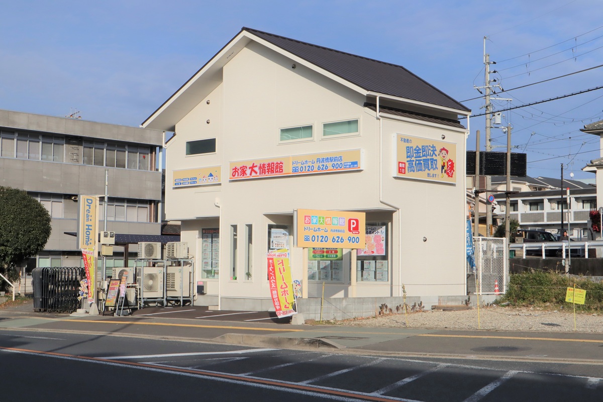 京都の狭小地は宝の山…中古再生と低価格戦略で急成長するドリームホームの真髄の画像3