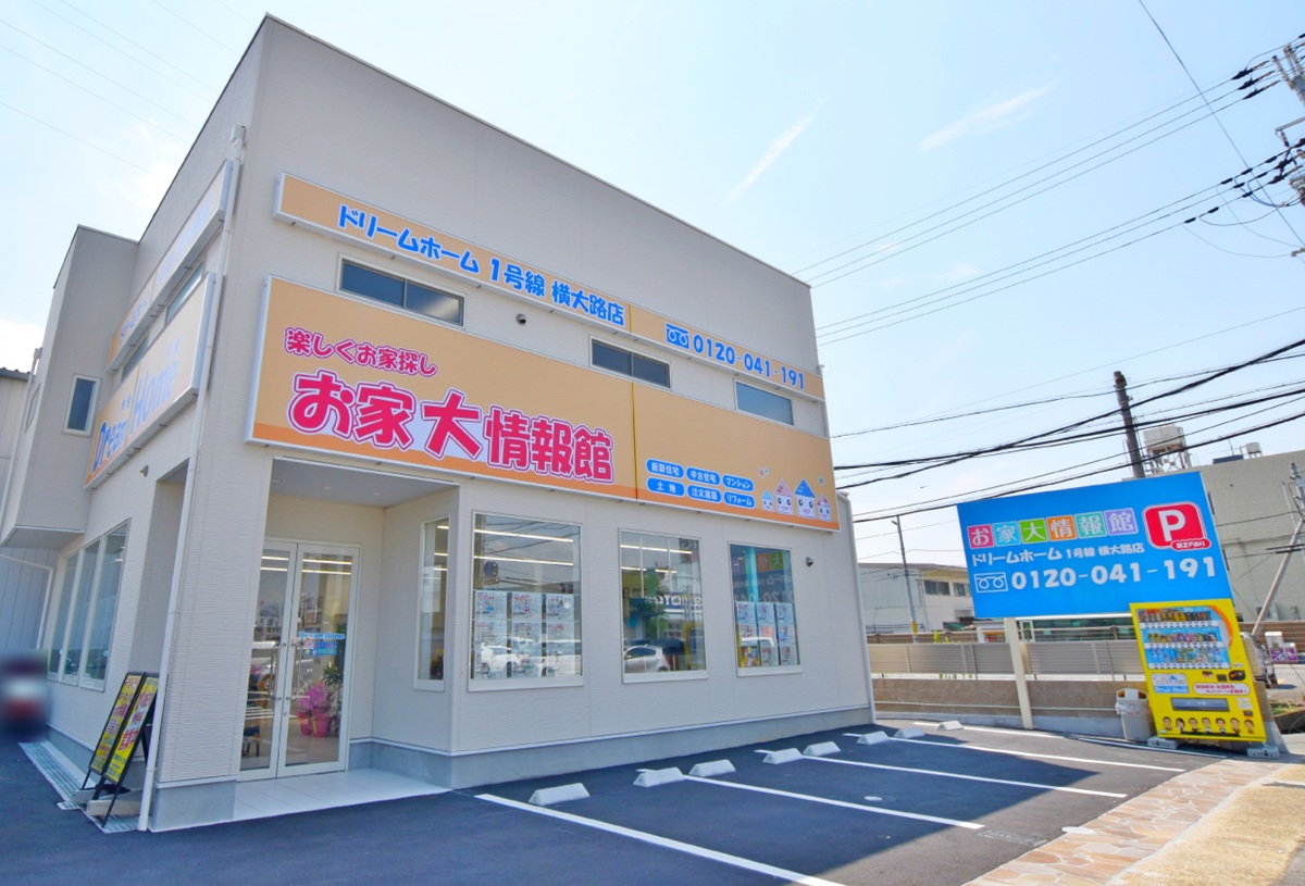 京都の狭小地は宝の山…中古再生と低価格戦略で急成長するドリームホームの真髄の画像2