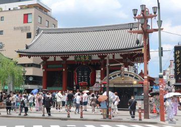 観光地で地価が大幅上昇