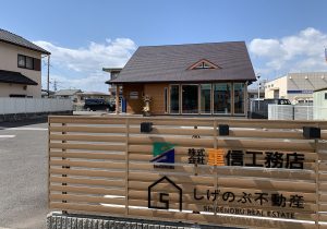 新築よりリフォームが主役に？滋賀・湖南エリアで広がる不動産ビジネスの新潮流