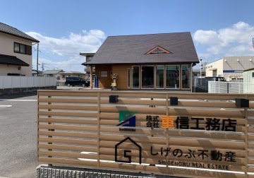 新築よりリフォームが主役に?