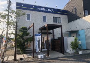 八戸から仙台進出へ、マネジメント経験を武器に事業拡大を狙う「といず不動産」