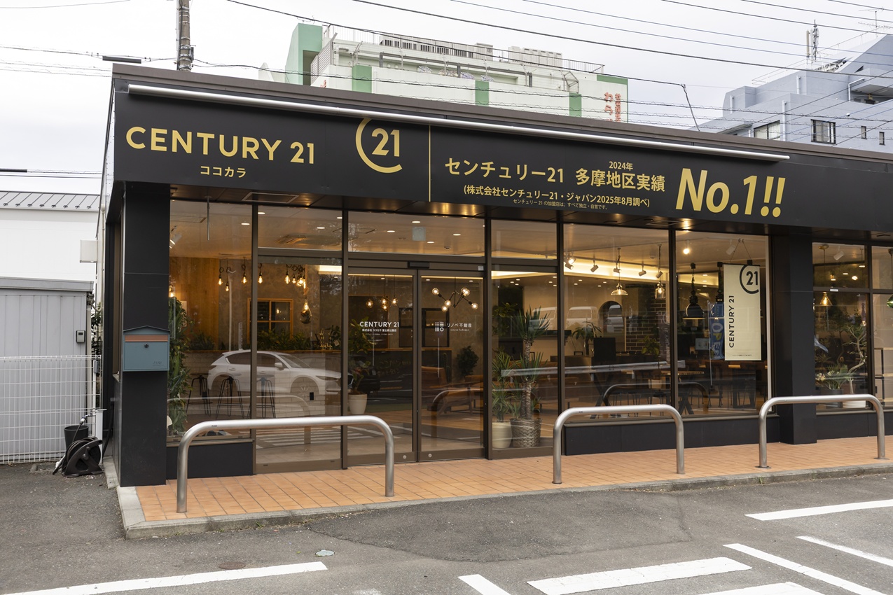 「即戦力はいらない」八王子の不動産会社が成果主義をやめ、新卒育成に舵を切った理由の画像1